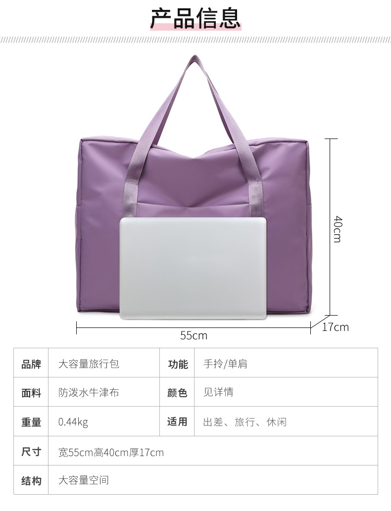 2021040419103134772246w790h103