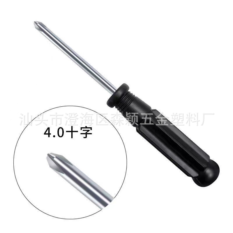 852608912bfccd7e343ddafef492cc