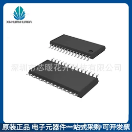 集成电路;连接器;接口IC