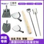 工业磨砂餐厅加厚头