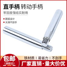 �F����ֱ�ֱ��F�D���ֱ�����ֱ� ��t�C����݆�ֱ�m6 m8 m10 m12