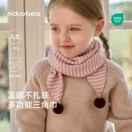 儿童袜;童内裤;儿童帽