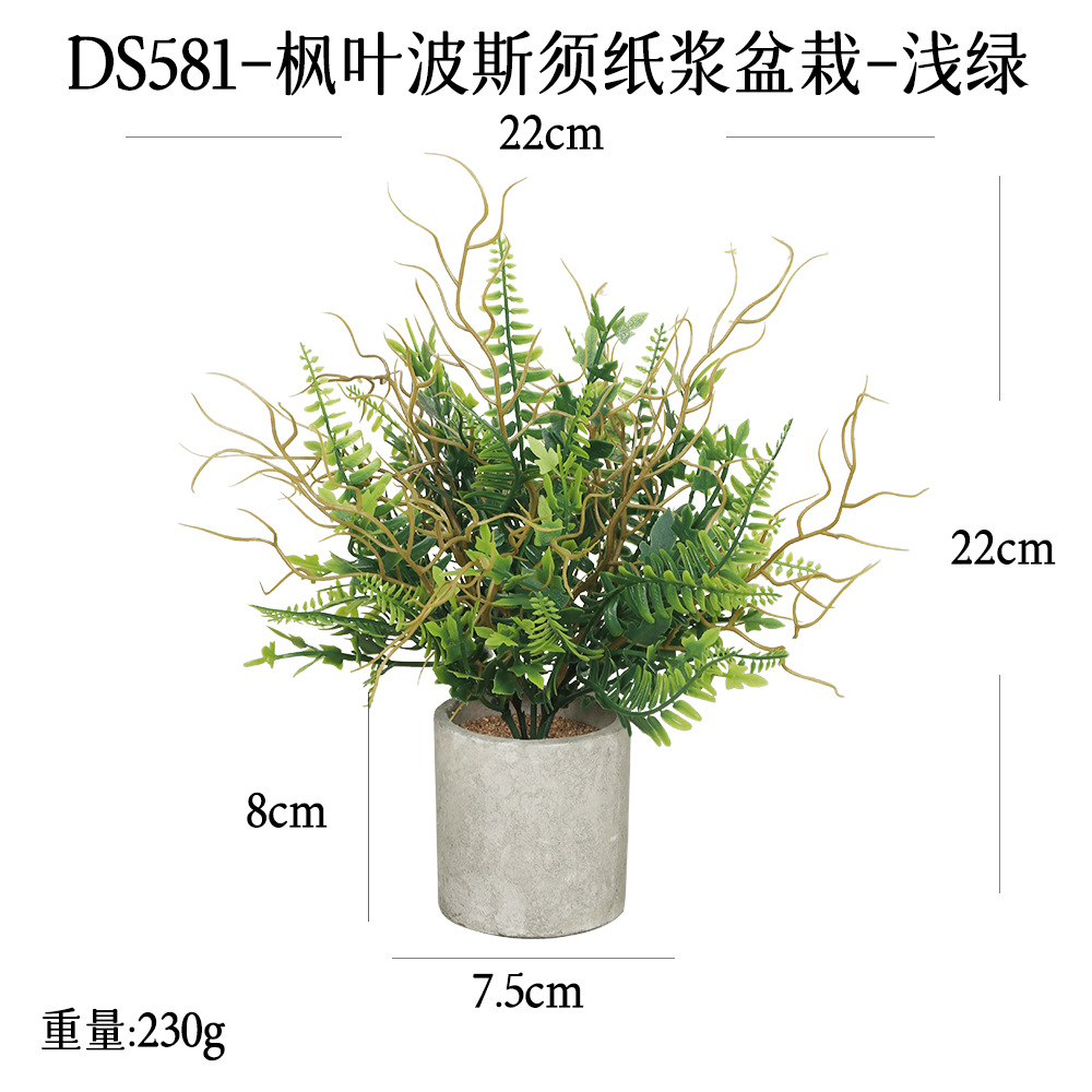 Más de 240 combinaciones populares de macetas con plantas verdes artificiales, decoraciones para el hogar, flores artificiales, bonsáis cilíndricos de pulpa de papel.