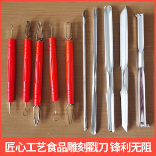 �N����̵��p�^U�����̵�V�ͻ���0���͵������ջ��z���񻨵��_��