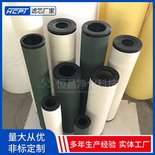 �V���b���^�V�� MIL.7-1422͸ƽ�͞V�͙C��ˮ�^�V�۽Y��·�Vо