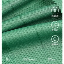全涤提花大小排间布 提花网眼布 短袖T恤打底衫 足球篮球服布料