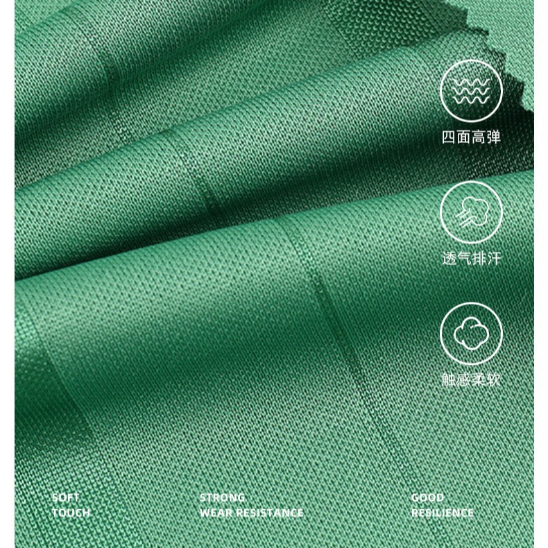 全涤提花大小排间布 提花网眼布 短袖T恤打底衫 足球篮球服布料