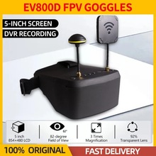 Eachine EV800D 4.9G 5.8G FPV��Խ�C���R5���@ʾ��DVR��ģ��Ļ