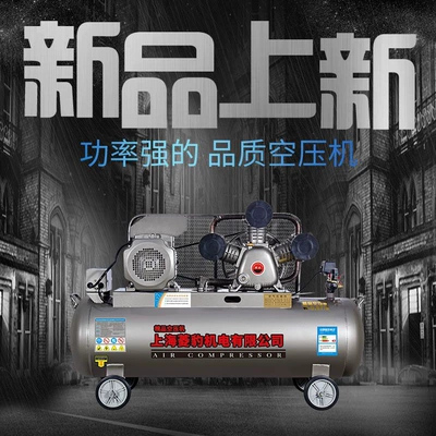Hava kompressorları – Compressor Air Compressor High Power