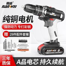 �������荼�����荳�늹�������N�๦�ܛ_���֘��늄��ݽz��