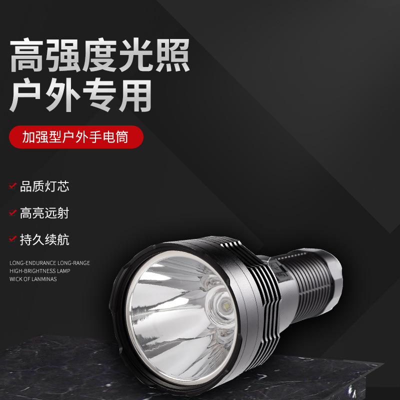 USB 充電式ハイパワー照明懐中電灯ワークライト屋外キャンプ防水長距離強力な光懐中電灯卸売|undefined
