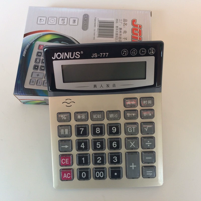 Zhongcheng арифметический калькулятор голосовой компьютер кристаллическая Прозрачная Кнопка 12-значный многофункциональный компьютер подарок