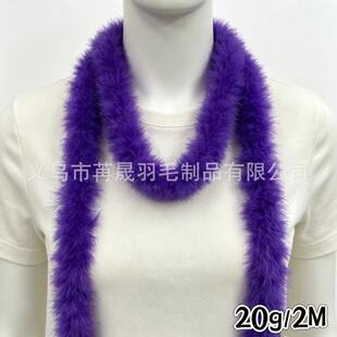 20g/2m��ɫ��ë�q�lƽ��ë�q�l���b�}�Q���YƷ�������b�ֹ��b�
