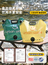 ?����ˮ����yʽ���ۯB¶�I��ˮ���b�Ӻ�ˮͰ�b����