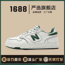 新百伦男鞋冬季情侣百搭厚底运动鞋网红N525休闲小白鞋男板鞋耐穿