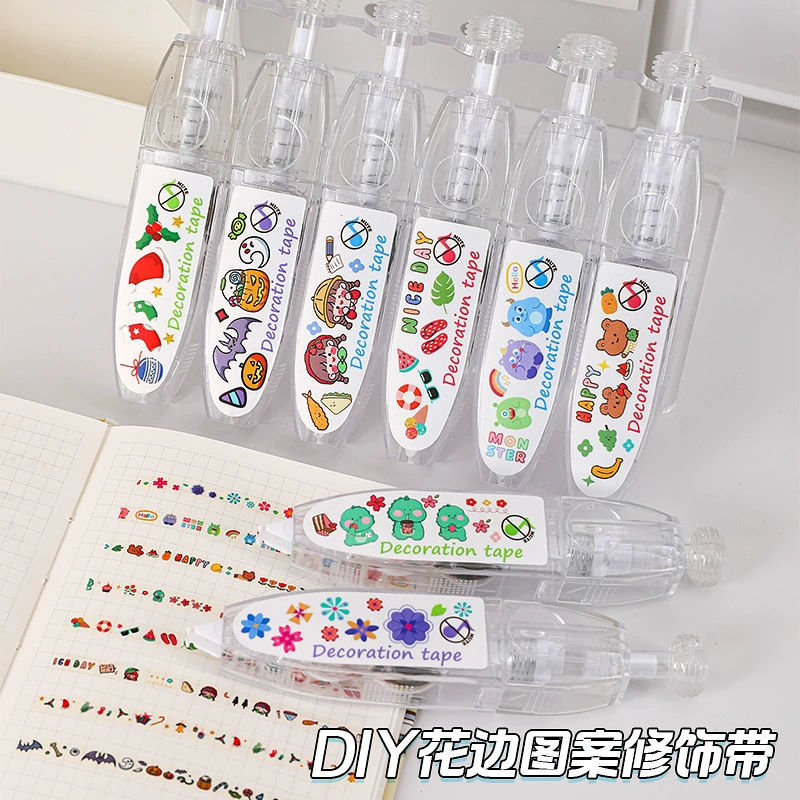 Пошаги для коррекции кружева для студентов с заменяемым сердечником для изучения канцелярских принадлежностей для девочек