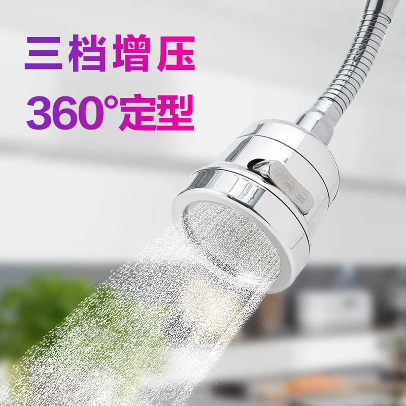 Универсальный удлинитель для крана, длинный водонепроницаемый держатель
