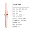 Fenfen (remarks for foreign trade plugs are for domestic use)