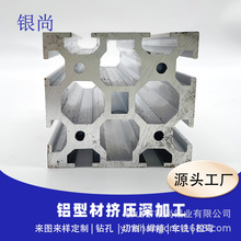 �Ӿ�X�ĽM�b�������ˮ���X�� ������ˮ�����I�X�Ͳ�100ϵ��