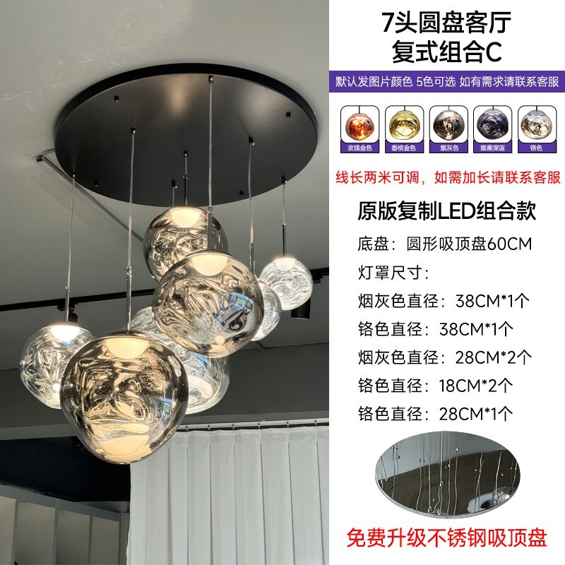 TomDixon 溶岩リビングルームダイニングルームシャンデリアハイエンド装飾クリエイティブローフトアパートヴィラデュプレックス階段ランプ|undefined