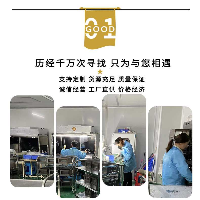 平板牛皮纸详情010.jpg