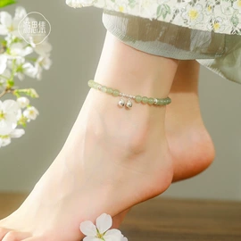 手链;手串;饰品配件