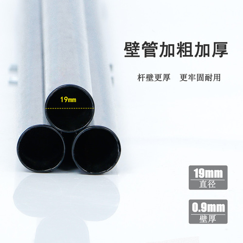 Outdoor Camping Tent Accessories Door Hall Rod Support Rod Iron Pipe 4 Sections 2m 2.4m