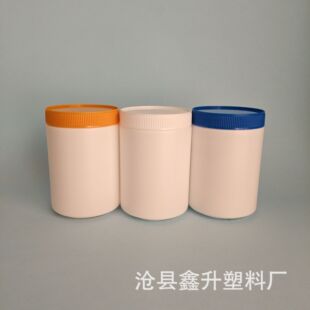 750ml�}�F�\���ϰ��bͰ���w���ƿ�V�ڷۄ�ͰֱͲ���׷������۹�