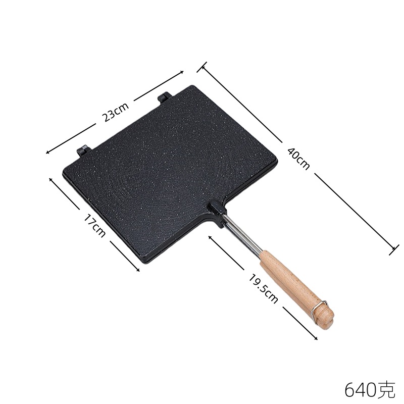 Molde para sándwich y pan antiadherente, sartén de doble cara para desayuno, tortilla y waffles