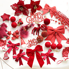 クリスマスの装飾品の赤いシリーズのセットのクリスマスツリーの装飾のペンダントの蝶結びのクリスマスのボールの花束の材料の卸売り