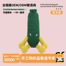 ������؛Դ���ع��h����ż�߲������J��Ʒ����ϵ�[���bY��F؛