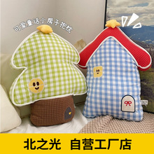 治愈系毛绒玩具童话小屋格子抱枕娃娃午睡枕床头靠垫腰靠毛绒玩具