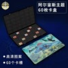 Nintendo Switch Card Resting Box NS Magnetic Card Box Game Card Bag 24 Large -capacity Monster Hunter