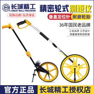 �L�Ǿ����y���x�Cеʽ���ƝL݆ʽ��·܇���@����L�Ӹ߾��Ȝy����