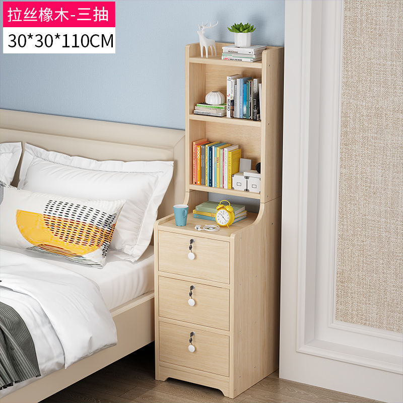 30cm 3단 4겹 브러시드 화이트 오크