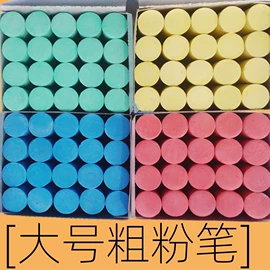 书立;钢笔;铅笔