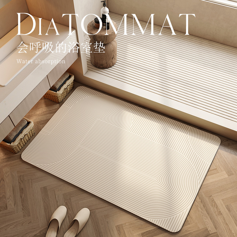 Cream Wind Bathroom Diatom Mud Mat Toilet Water Absorbent Quick-drying Mat Toilet Non-slip Door Mat Cuttable Foot Mat