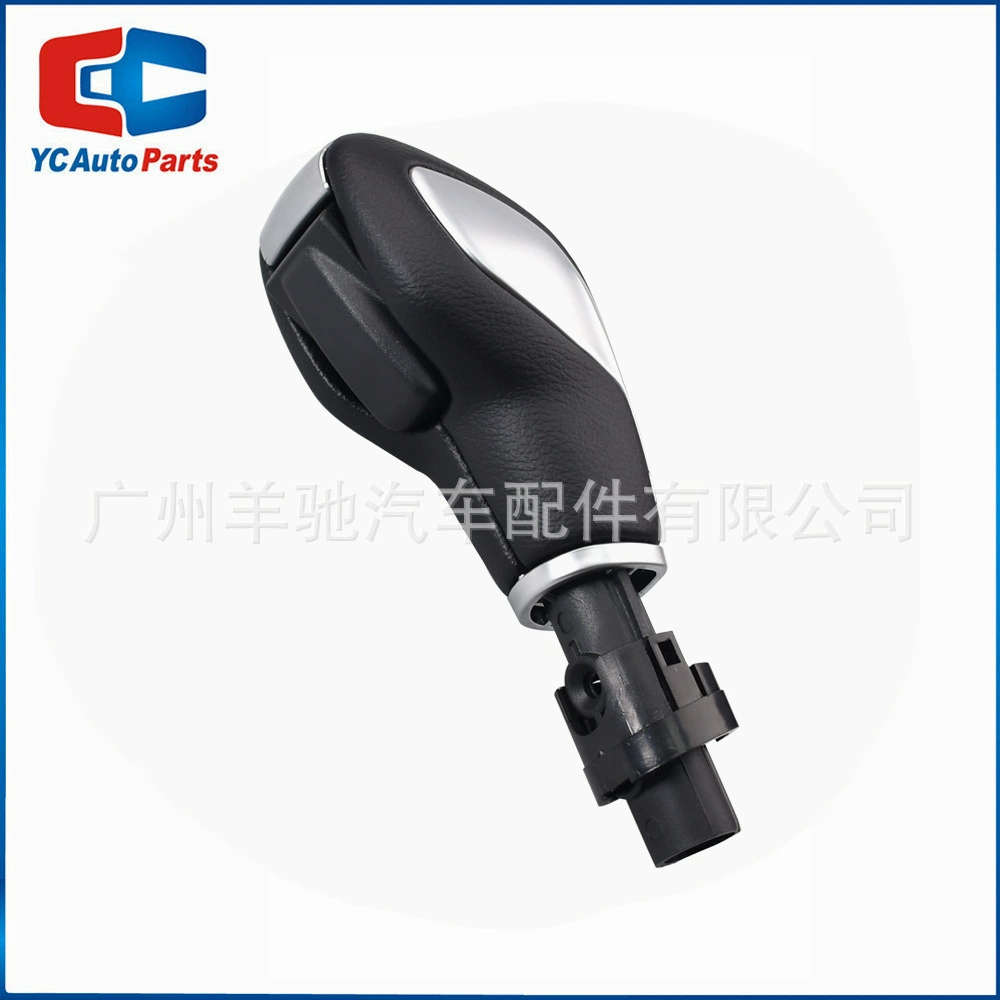 Подходит для Ford Wing Tiger Mondeo Fox Rippy, защитный терминал, коврики из кожи, ручной подвесной элемент