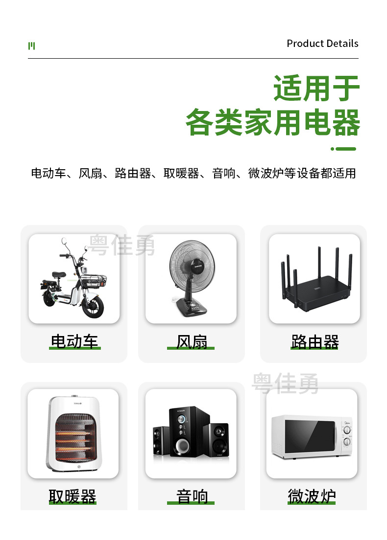 五孔延长线_03.jpg