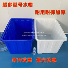 ���Ͽ�ˮ���L����ˮ�a�Bֳ��Ӻ��B�~�u�~���̖ţ���ϼ��Ã�ˮͰ