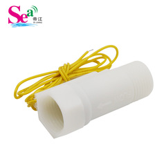 4 points DN15 pipe diameter flow switch/magnetic reed switch liquid switch water flow sensor switch flow switch