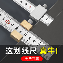 ľ��������λ��䓳���λ��䓳���λ�K�ֱ�߶�λ��ɽ���̶����K