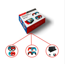 SWITCH�ֱ�����P���հ����C����TYPE-C��늾�10��һ���b���