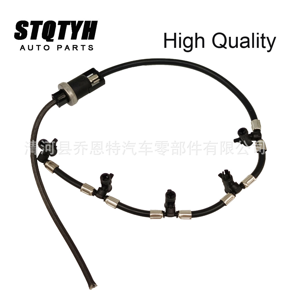 Volkswagen 076130235 Fuel Return Pipe for Volkswagen (Tubing)