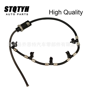 076130235 applicable to Volkswagen oil return pipe automobile oil injection pipe