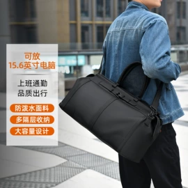 休闲背包;商务背包;男士单肩包