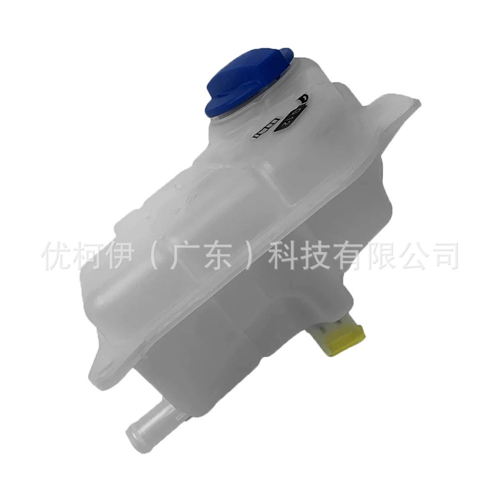 8E0121403 Coolant Expansion Tank Suitable for Vw Audi A4 B6 B7/A6 C5 Cross-Border