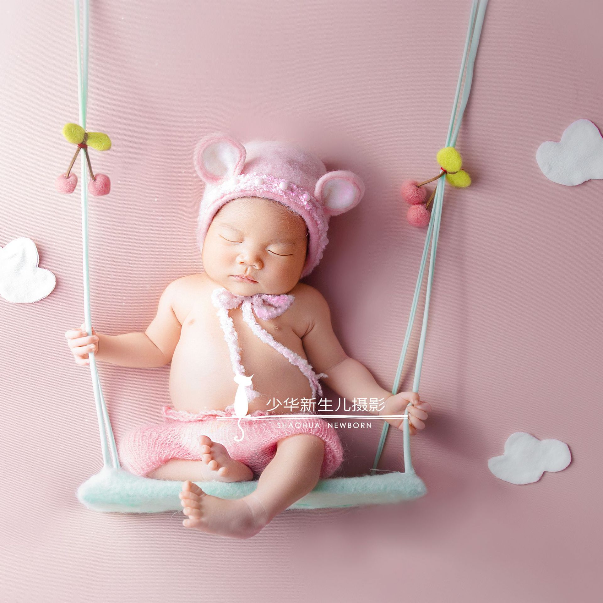 Kids' Baby Hat