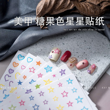 �����ǹ�ɫ���������N���W�t���¿ɐ۲�ɫ�U������ָ���N�Ԏ����z