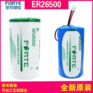 ����ԭ�bER26500 3.6Vһ���늳� ����Ӌ����늳؃x���x��